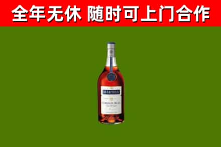 镇原县回收蓝带洋酒